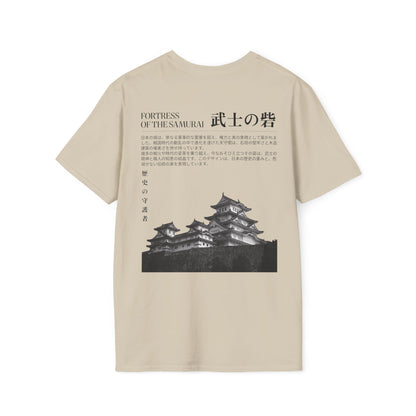 Fortress of the Samurai • T-Shirt