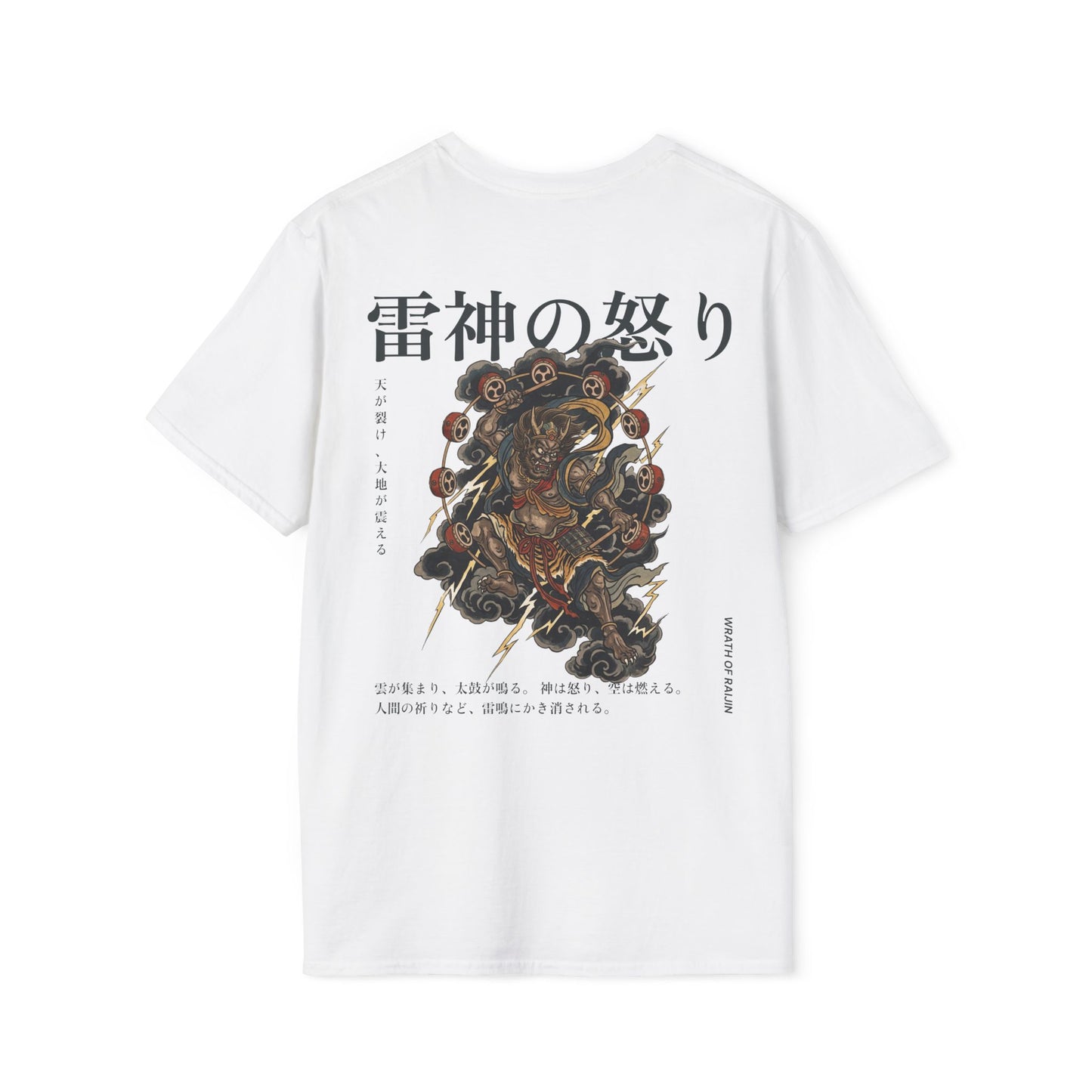 Raijin red • T-Shirt