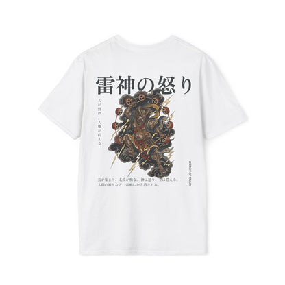 Raijin red • T-Shirt