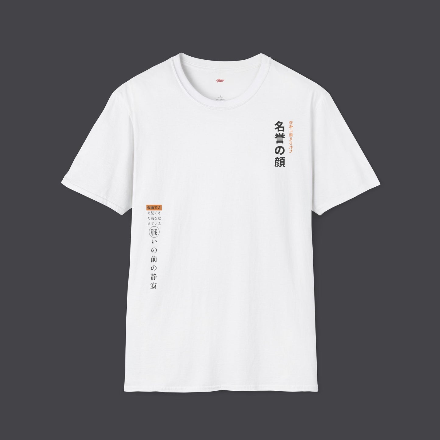 Face of Honor • T-Shirt