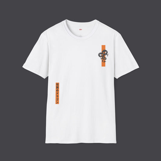 Legendary dragon • T-Shirt
