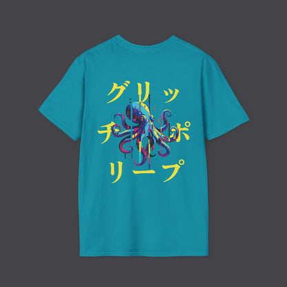 Glich polyp • T-Shirt