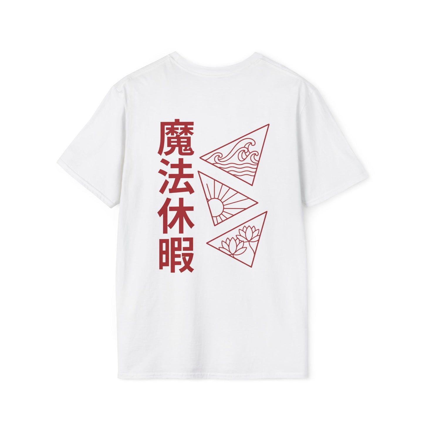 Magical holiday • T-Shirt