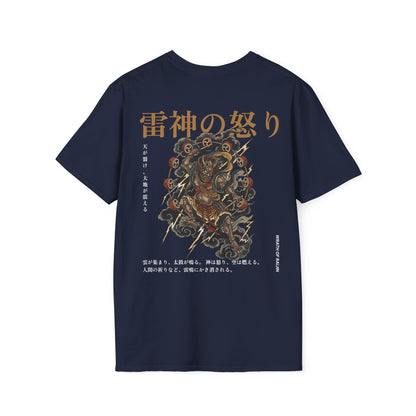 Raijin red • T-Shirt