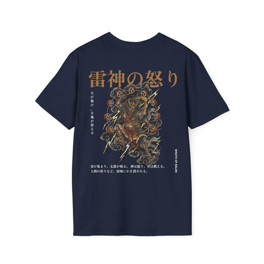 Raijin red • T-Shirt
