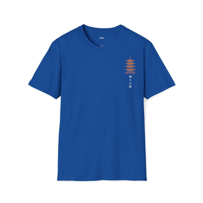 Pagoda of the Gods • T-Shirt