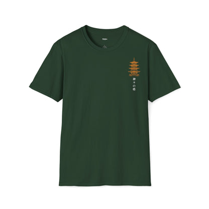 Pagoda of the Gods • T-Shirt