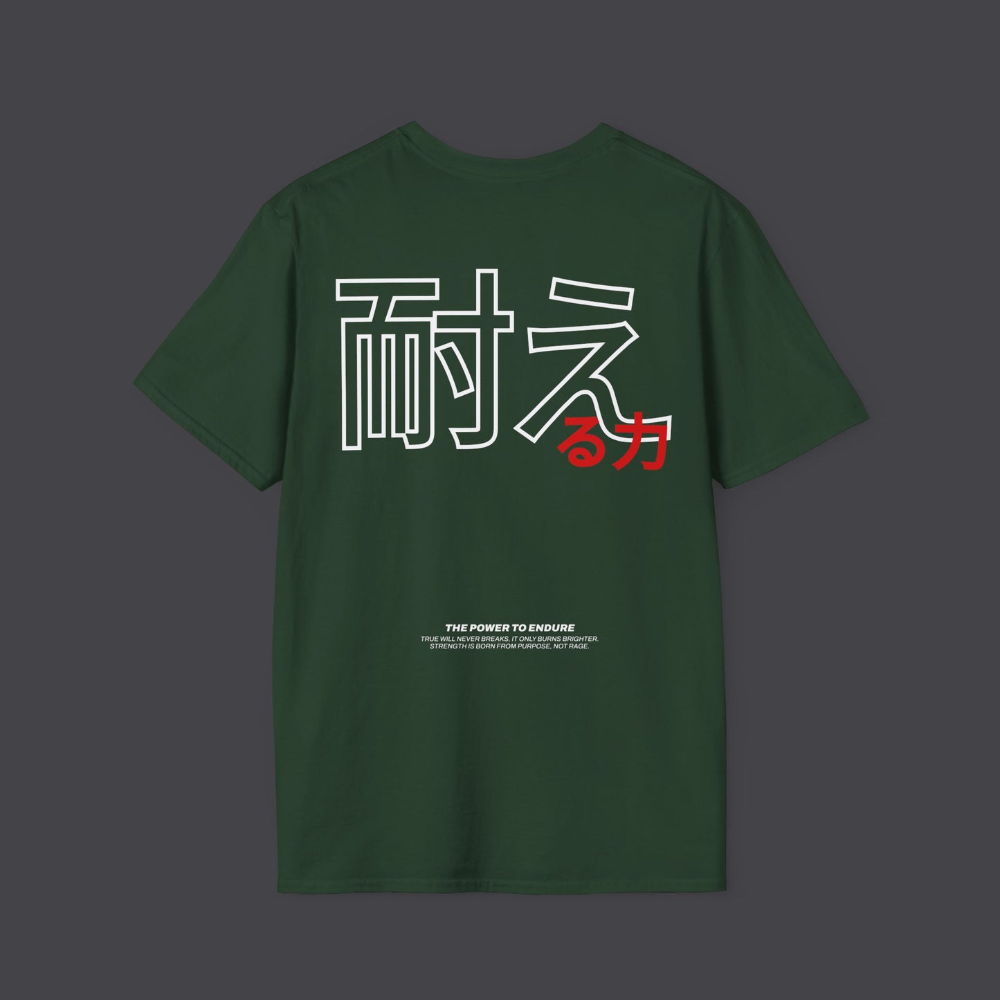 The Power to Endure • T-Shirt