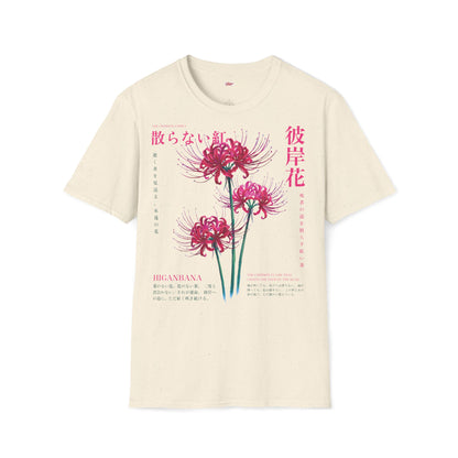 Higanbana flower 2 • T-Shirt