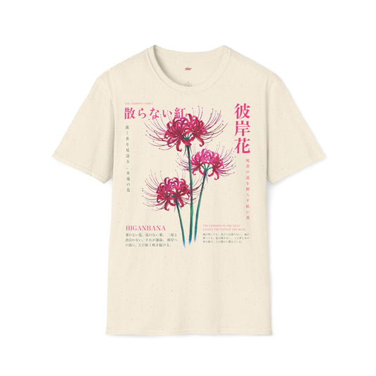 Higanbana flower 2 • T-Shirt