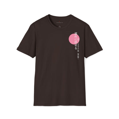 Surrender to the Flow • T-Shirt