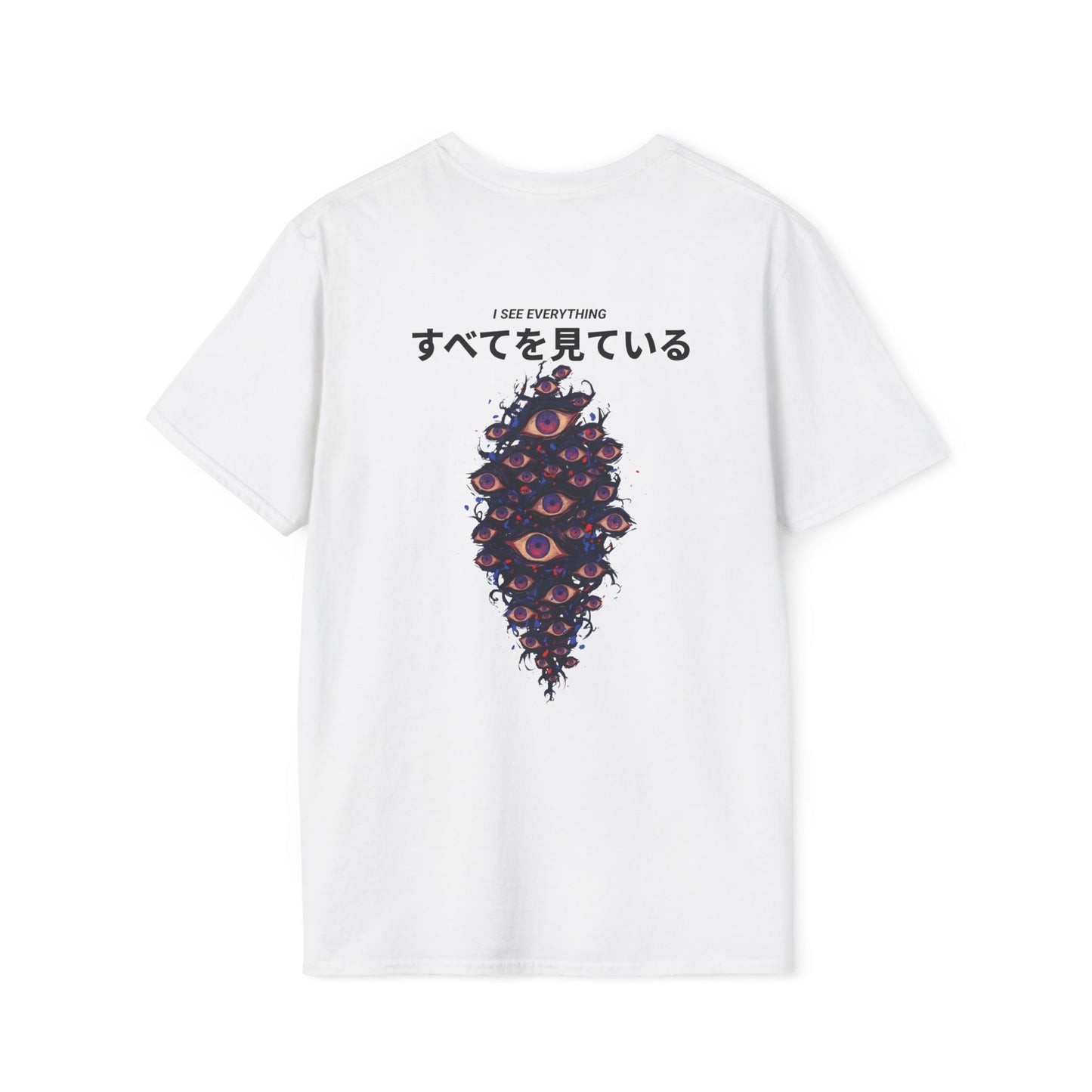 I see everything • T-Shirt