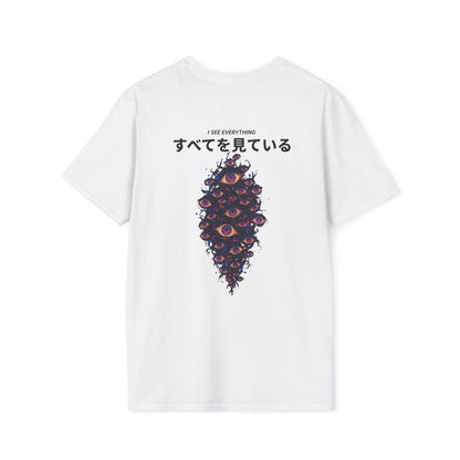 I see everything • T-Shirt