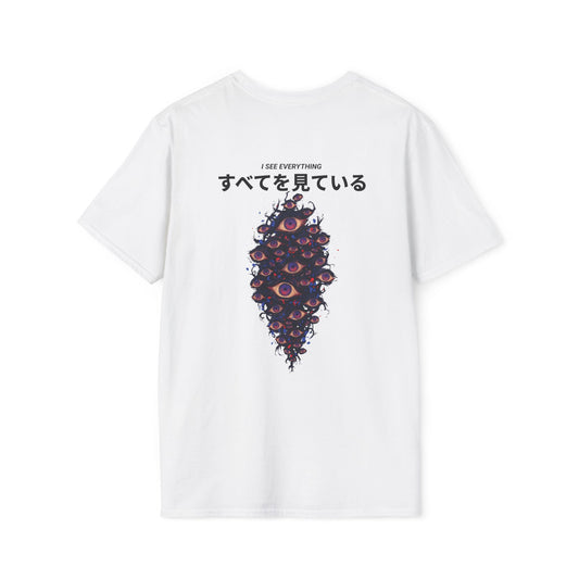 I see everything • T-Shirt