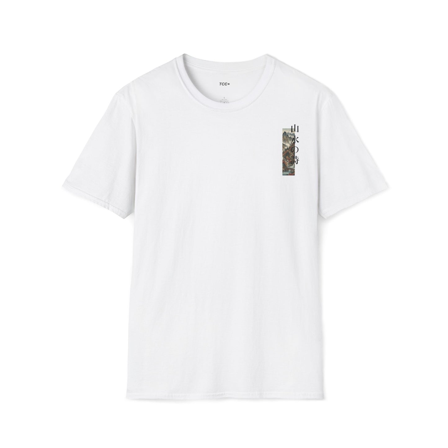 Poetry of Mountain and Water • T-Shirt