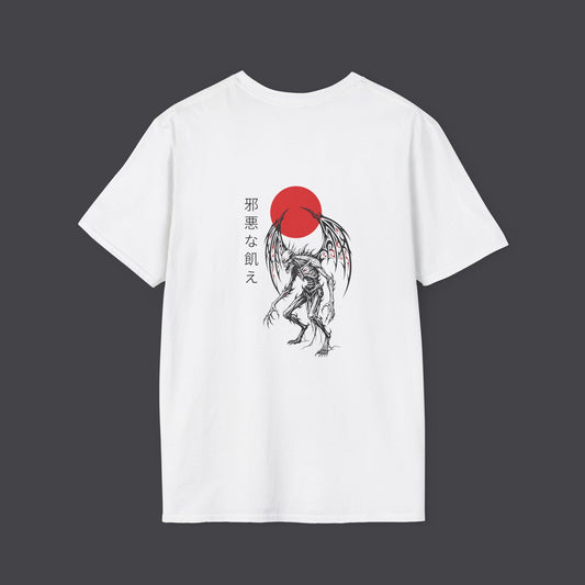 Evil hunger • T-Shirt