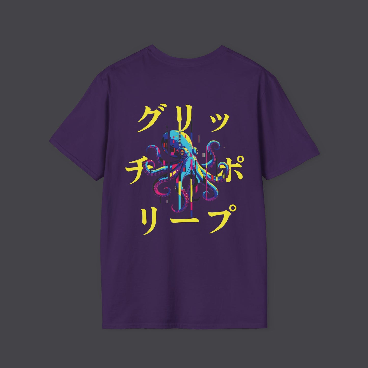 Glich polyp • T-Shirt