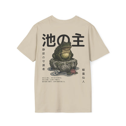 The Master of the Pond • T-Shirt