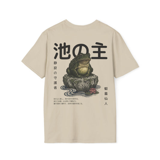 The Master of the Pond • T-Shirt