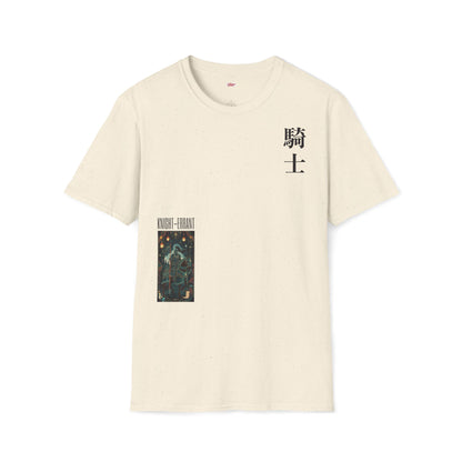 Knight-errant • T-Shirt