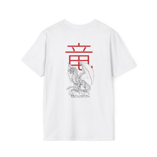 Dragon soul • T-Shirt