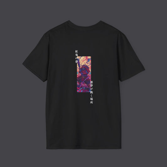 Crimson Oni • T-Shirt