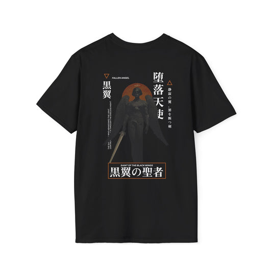 Saint of the Black Wings • T-Shirt