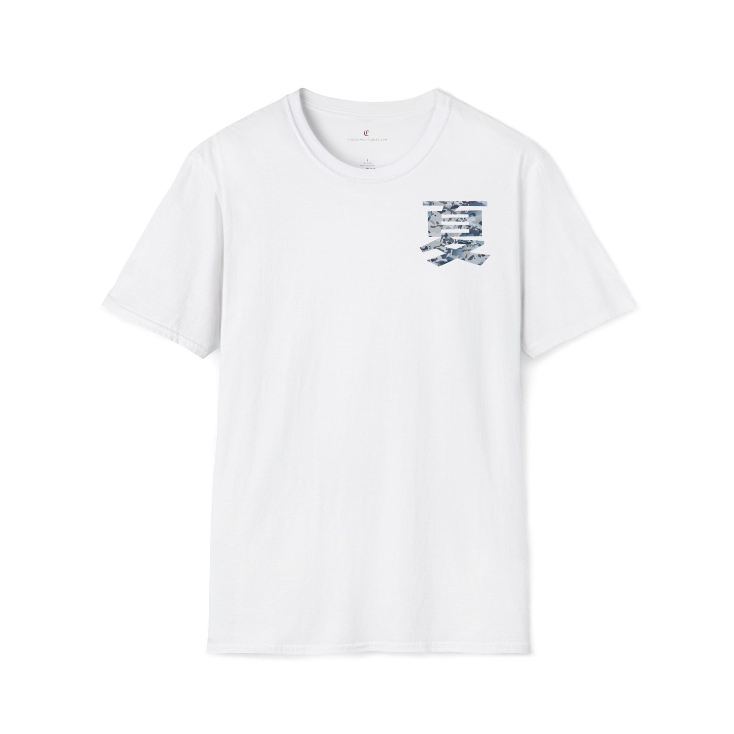 Summer cold • T-Shirt