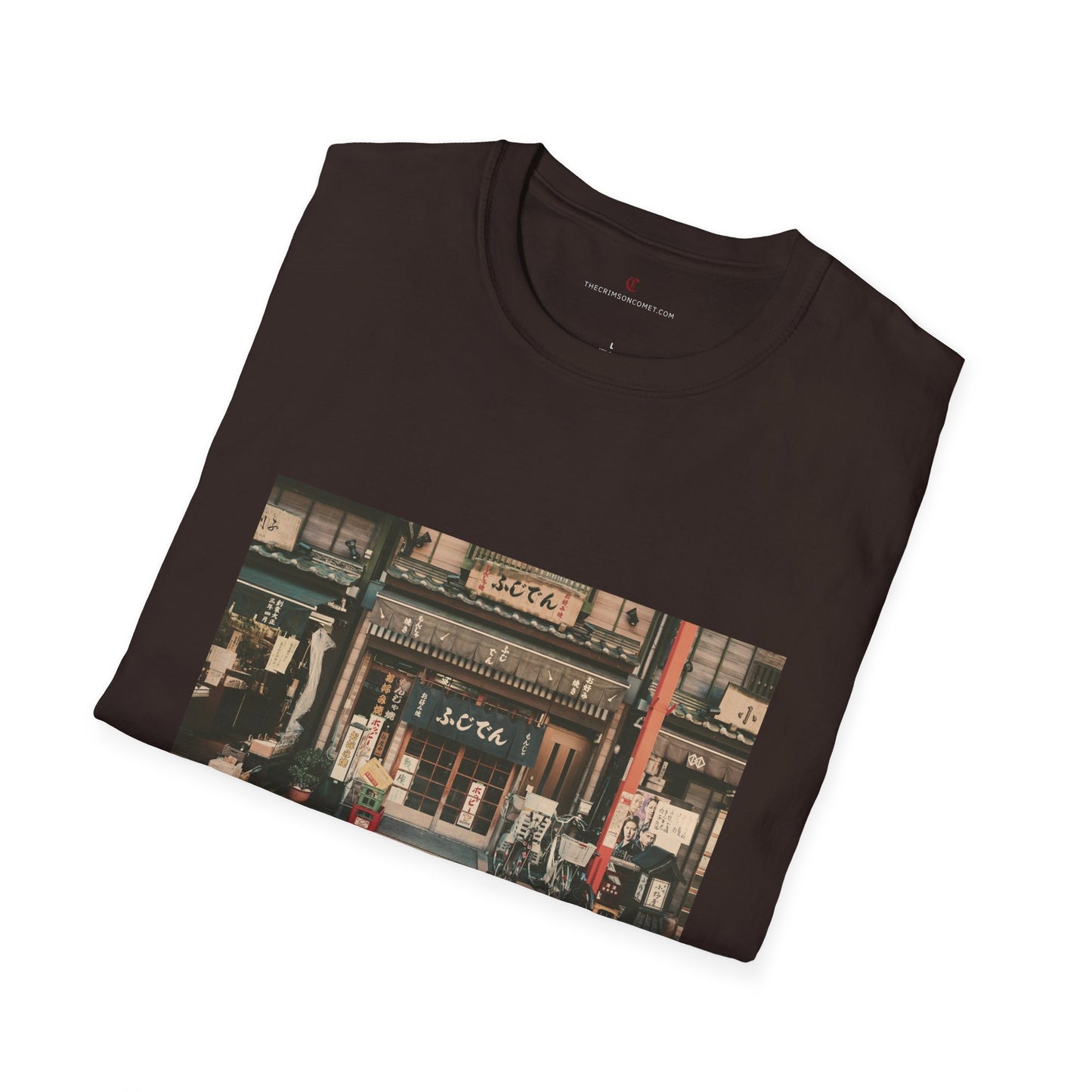 The Old Noren • T-Shirt