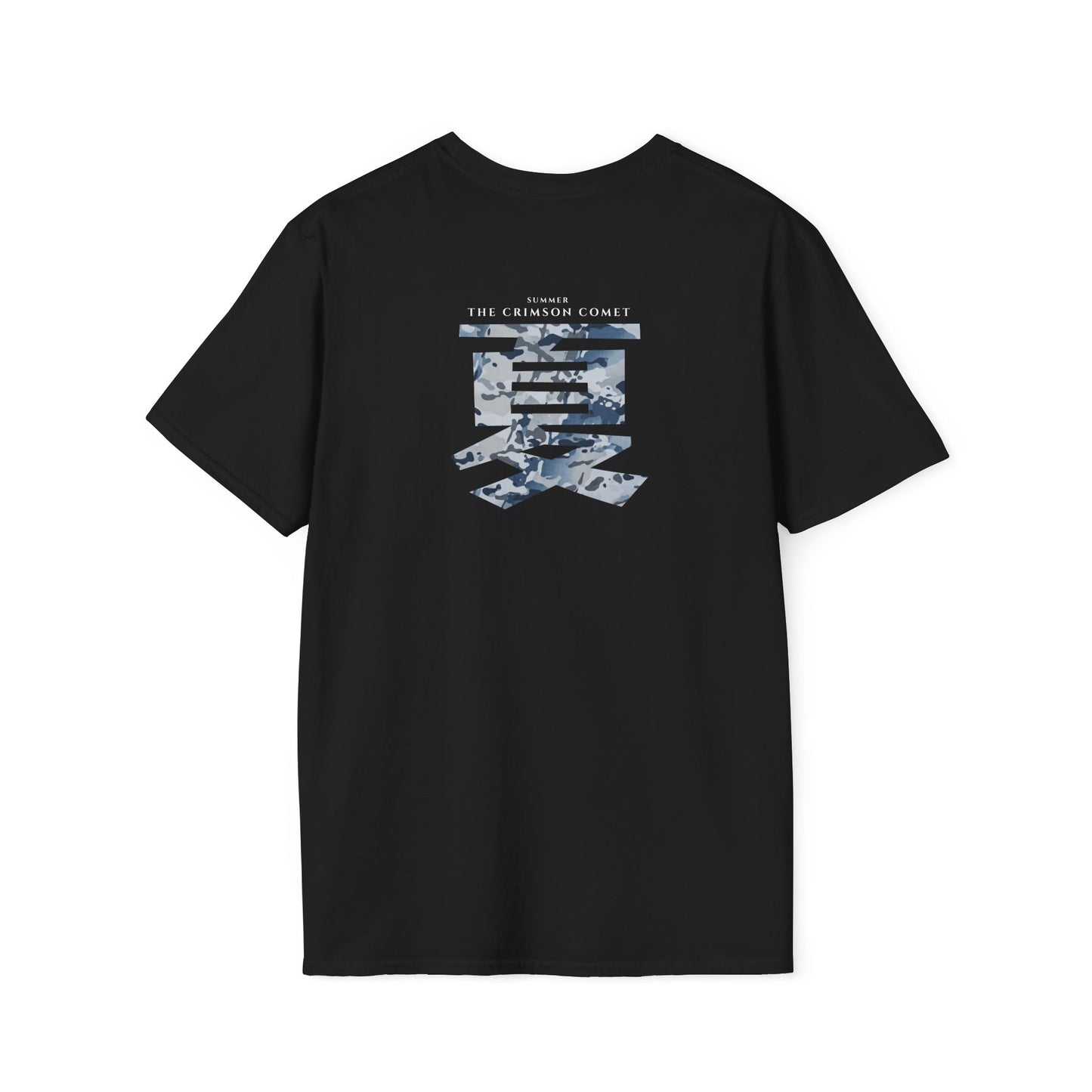 Summer cold • T-Shirt