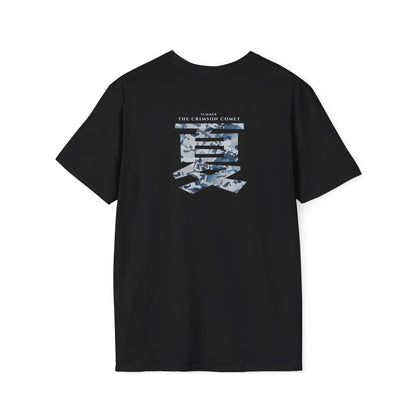 Summer cold • T-Shirt