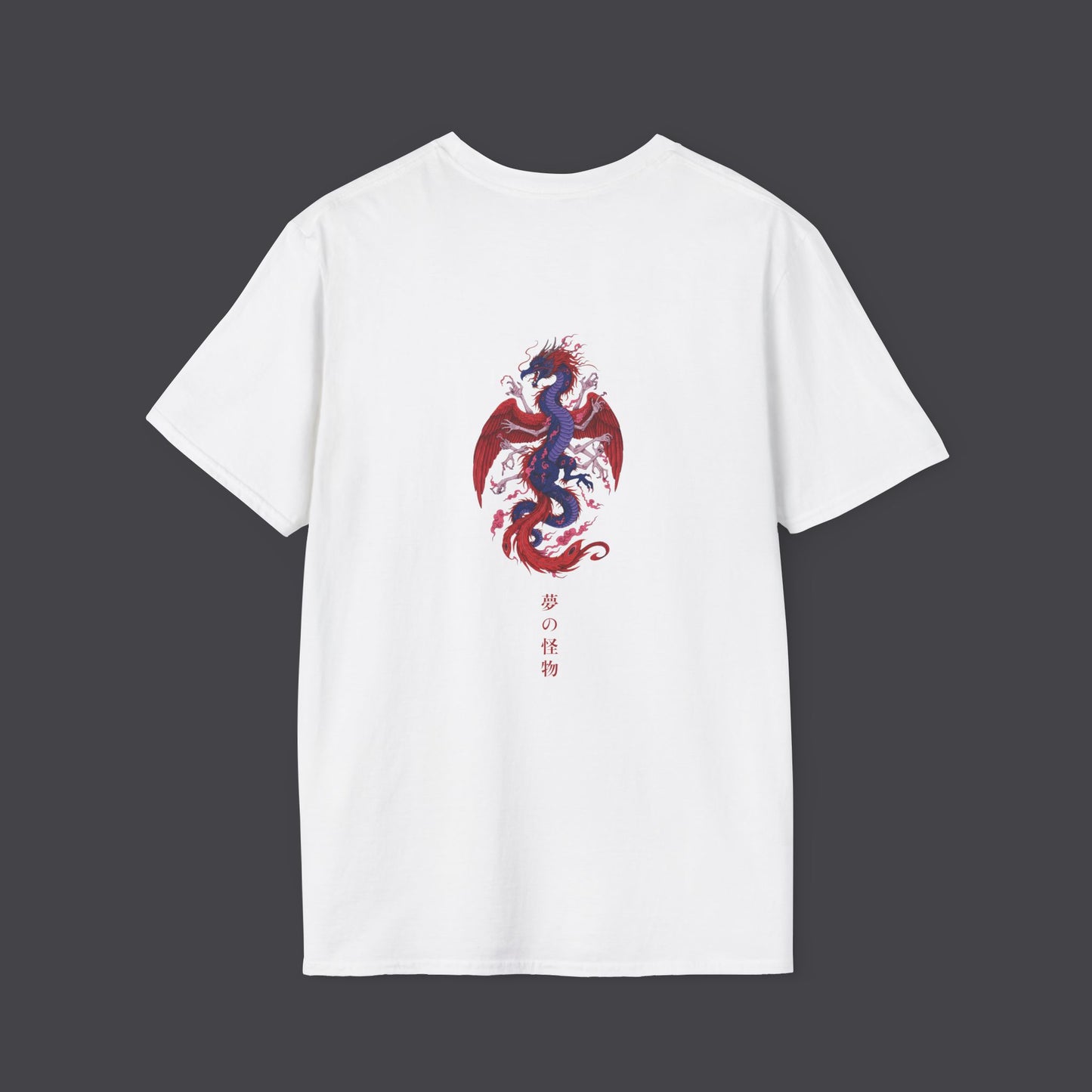 Monstrosities of dreams • T-Shirt