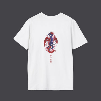 Monstrosities of dreams • T-Shirt