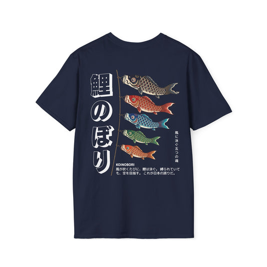 Koinobori swimming in the wind • T-Shirt