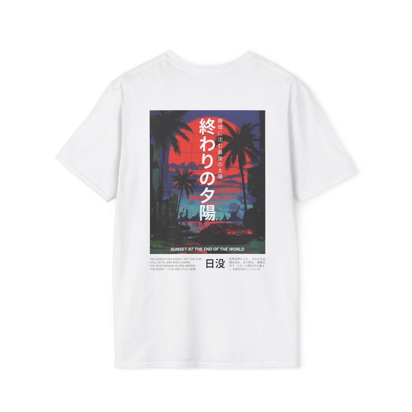 Sunset at the End of the World • T-Shirt