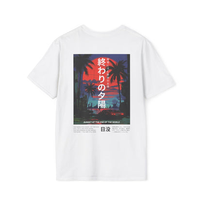 Sunset at the End of the World • T-Shirt