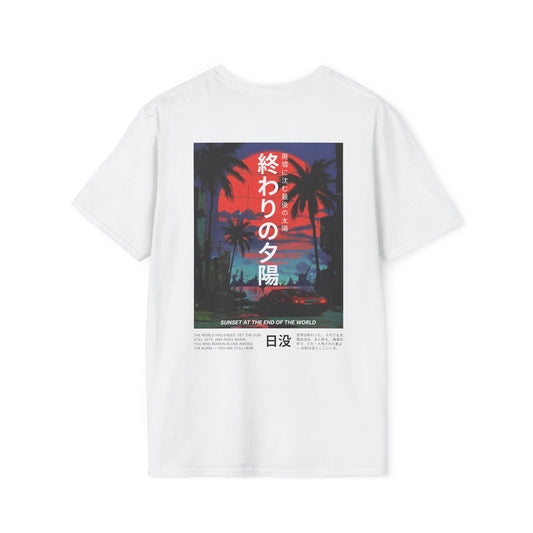 Sunset at the End of the World • T-Shirt