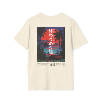 Sunset at the End of the World • T-Shirt