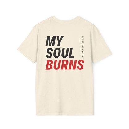 My soul burns • T-Shirt