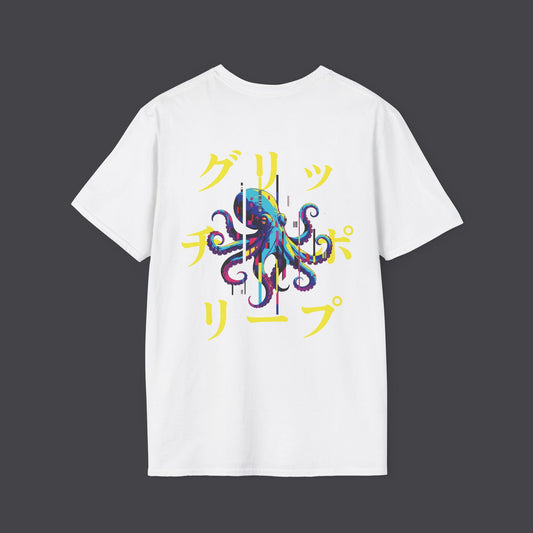 Glich polyp • T-Shirt
