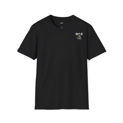 The Master of the Pond • T-Shirt
