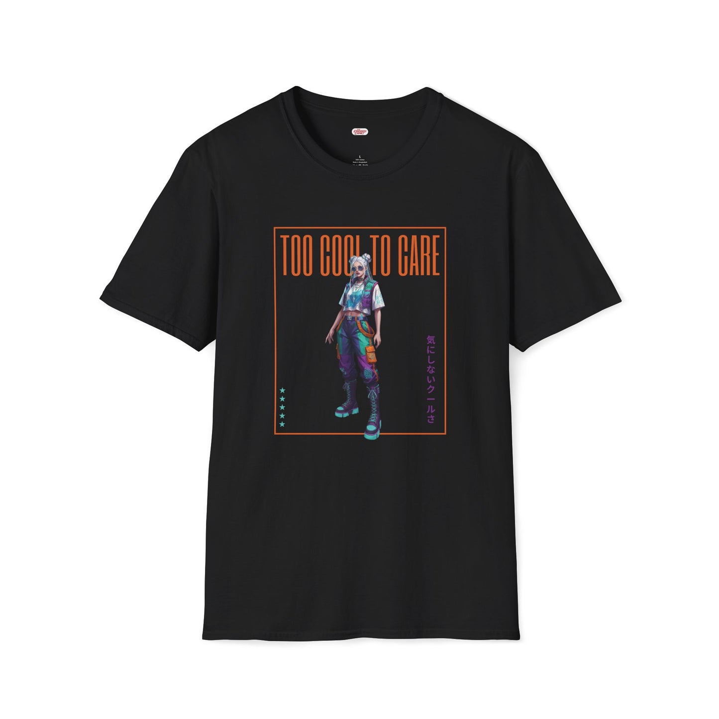 Too Cool to Care • T-Shirt