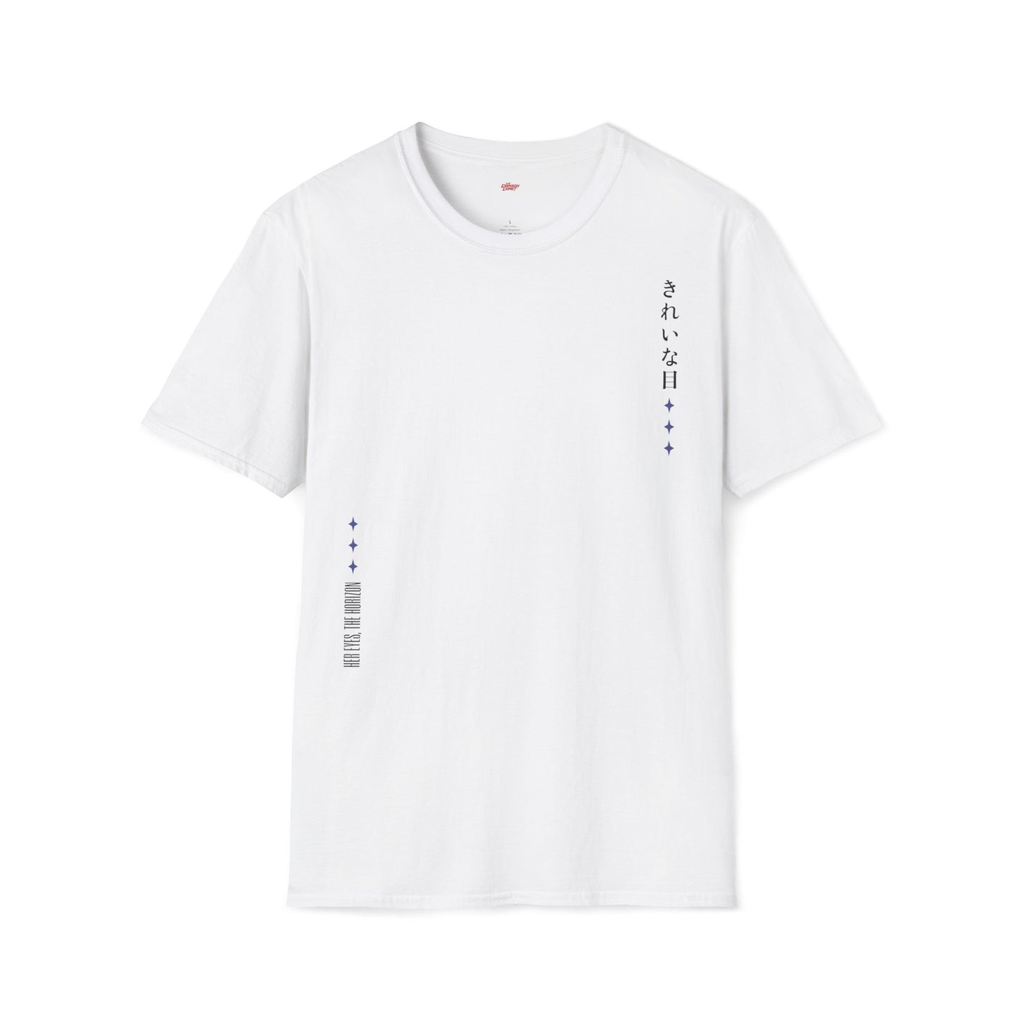 Her Eyes, The Horizon • T-Shirt