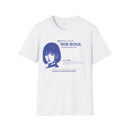 '90s soul, modern rebellion • T-Shirt