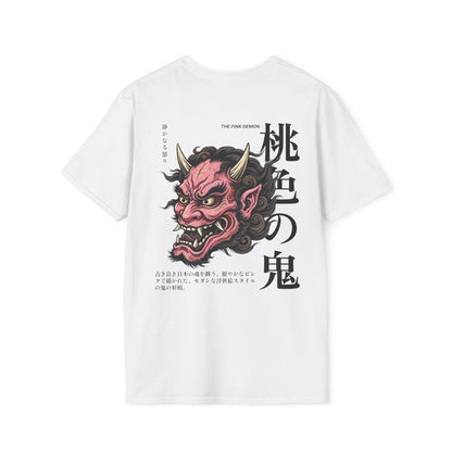 The Pink Demon • T-Shirt