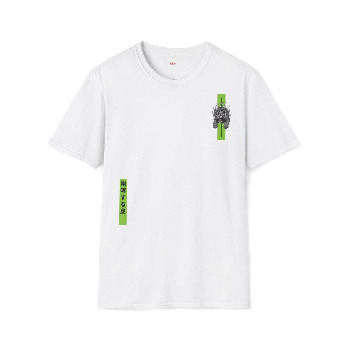 Roaring tiger • T-Shirt
