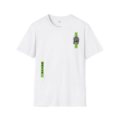 Roaring tiger • T-Shirt
