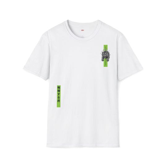Roaring tiger • T-Shirt