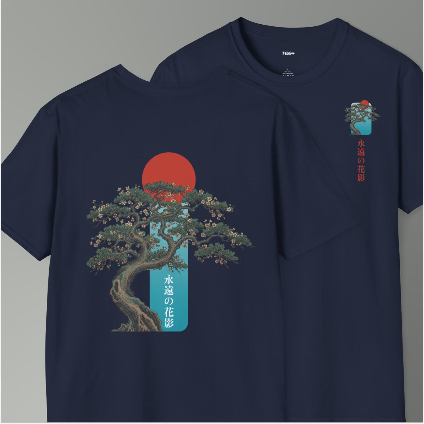Calm grows through every storm • T-Shirt