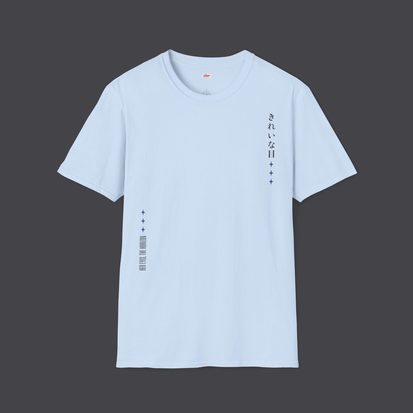 Her Eyes, The Horizon • T-Shirt